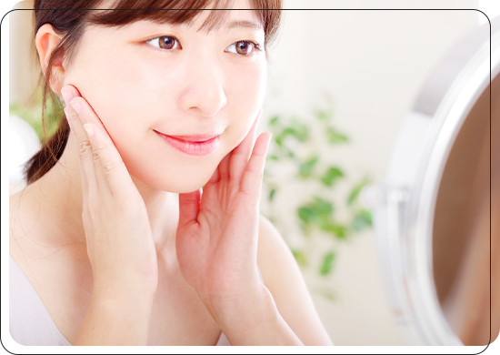 エステサービス